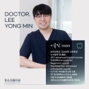 미소지음치과의원 이미지