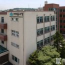 한국전력공사 제물포지사 이미지