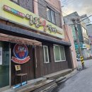 추민자 양푼갈비 | 군산현지인이 여기 가라 했음_'양푼 왕 갈비' 솔직후기