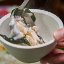 대포동산횟집 이미지