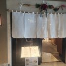 유안빌딩 | 시오도메 미스지(美寿思) 런치 리뷰 202646층의 운치와 170년 에도마에 스시 사이 — PeaceLover 솔직 후기