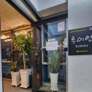 루이안 수영점 이미지