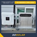 운전2호 태양광 이미지