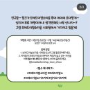 브레드이발소타운 시화점 이미지