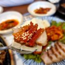 옛두부