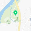 공설운동장(체육이외행사) 네이버블로그