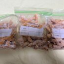 초이스연구소 | [떡방아연구소] 겉바속쫀의 정석! 야식 및 술안주 추천하는 바삭 매운떡 솔직 후기 (feat. 아이들 간식)