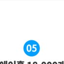 오늘의공기맑음 이미지