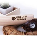 619 쇼핑하우