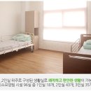 미소빌리지1 이미지