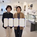 대구한의대학교박물관 이미지