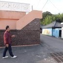 이병철농장 이미지