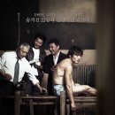 (주) 아우라픽처스