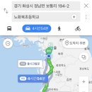 노화북초등학교 이미지