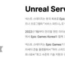 넥스트스테이지 이미지