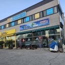 내곡동655 이미지