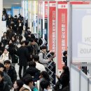 공공기관 행사장 이미지