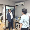 현대3차아파트 이미지