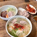 은분이네 국수집 이미지