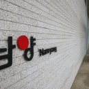 효성광고기획 이미지