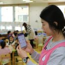 시연어린이집 이미지