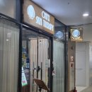 오닉스스킨테라피 이미지