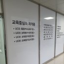 카페푸어커피아카데미 이미지