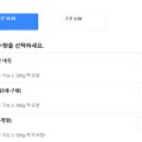 아인농장 이미지