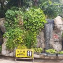 구룡공원 화장실 이미지