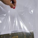 향교떡집
