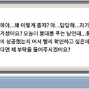 메이플씨티 이미지