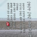 양덕동253 이미지