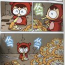 간판 읽는 걸 참을 수 없어!