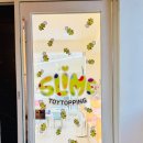 강동-천호-2454 이미지