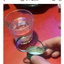 예뿌댕 이미지