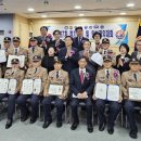 대한민국월남전참전자회 서울특별시지부 성북구지회 이미지