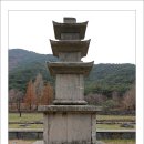 상탑 이미지