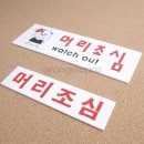 토파즈 - 청주시 서원구 청남로 1071 | 토파즈