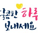 부산카라반파크 이미지