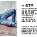 피트니스 오름 이미지