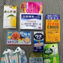헤어 에비오스