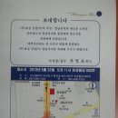 효성건설(주) 이미지