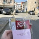 라뷰네일