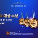 명의료기 이미지