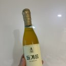 국산1길 | 국산 들기름 생 저온압착 방앗간 통참깨 추천 후기