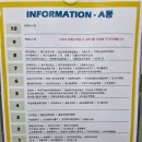 문영 퀸즈파크 C 이미지