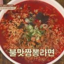 집밥 쿡선생 이미지
