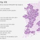 장군자동차공업사 | [자동차] NPRIZ AH8 195/45R16 넥스트 레벨 - 넥센 타이어 렌탈 비대면 교체 가격비교 솔직 후기