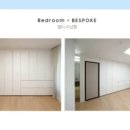 비스포크랩 이미지