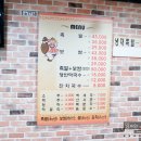 저팔계족발보쌈 이미지